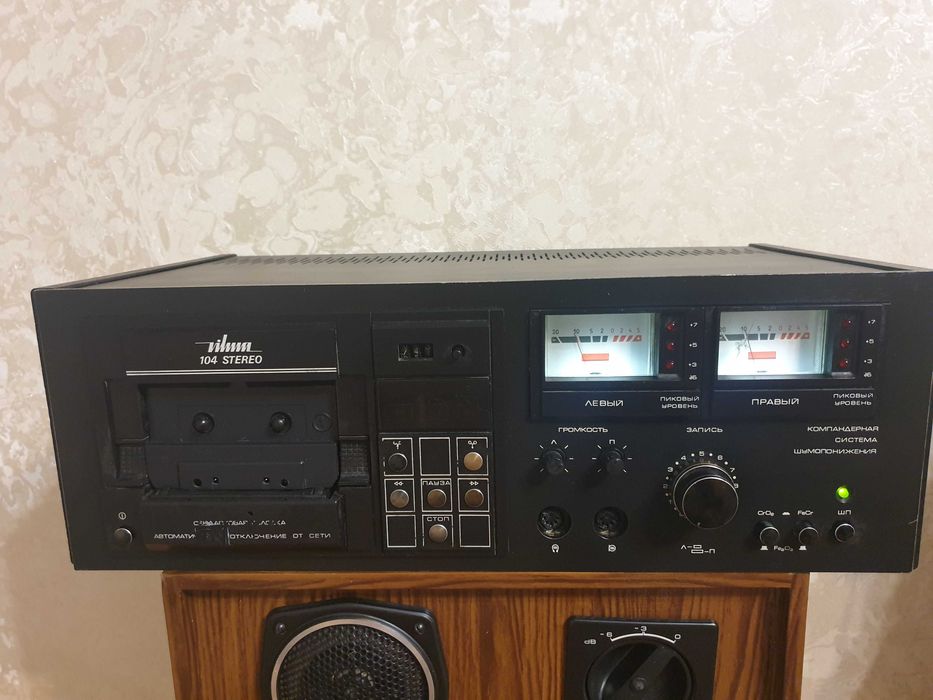 Продается дека Вильма 104 винтаж.