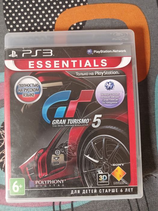 Игры на плейстейшен 3