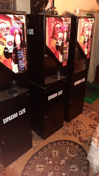 Automate și espressoare de cafea profesionale