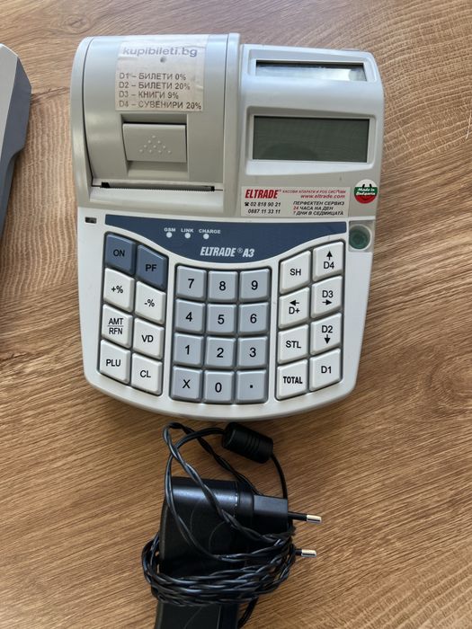 Касов Апарат Eltrade A3 KL