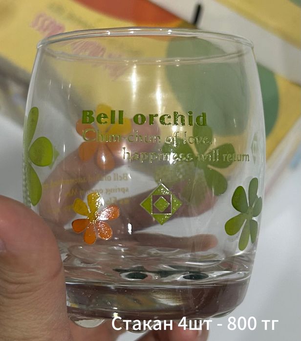 Продается посуды