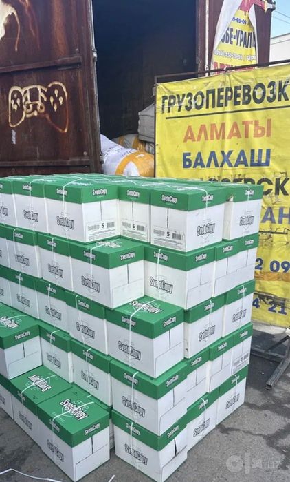 А4 бумага опт продажа от 40 коробок
