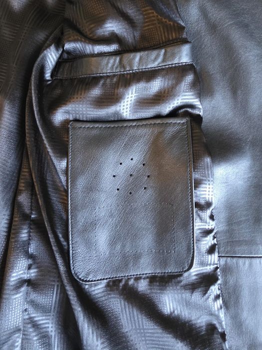 Мъжко кожено яке