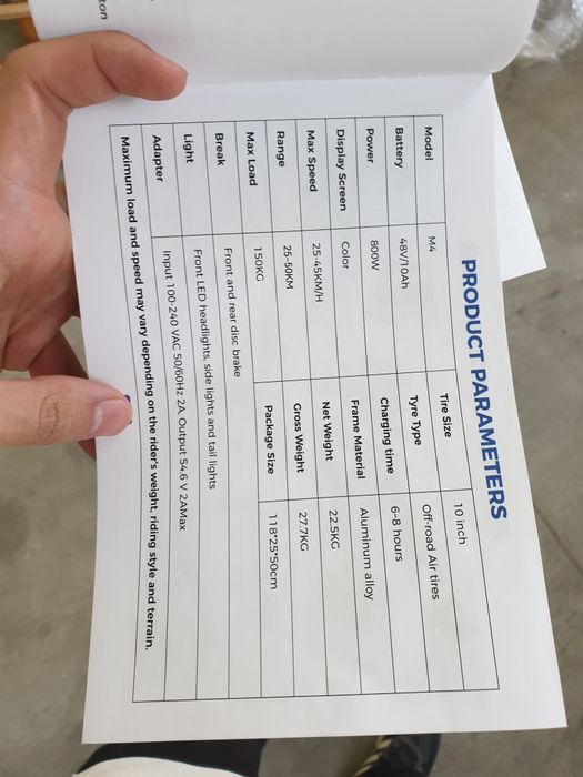 Продается электро самокат
