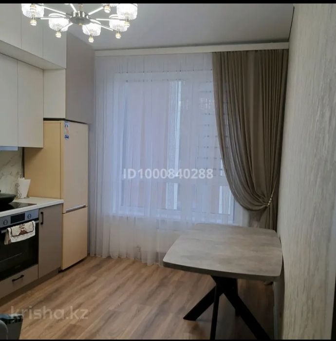 2 бөлмелі пәтер сатылады