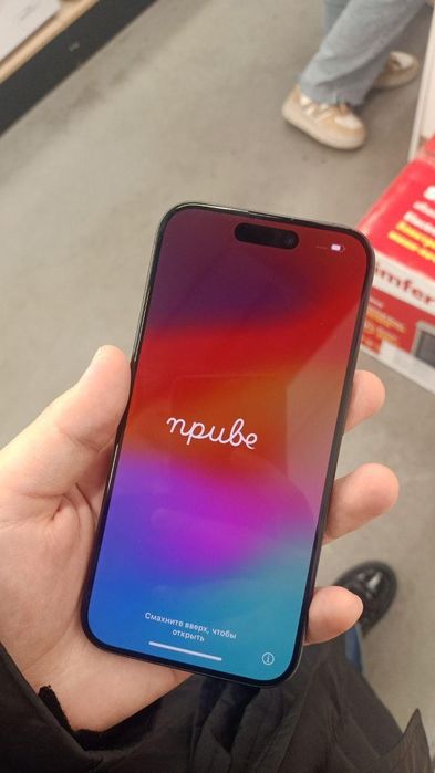 IPhone 15 Pro 256 gb