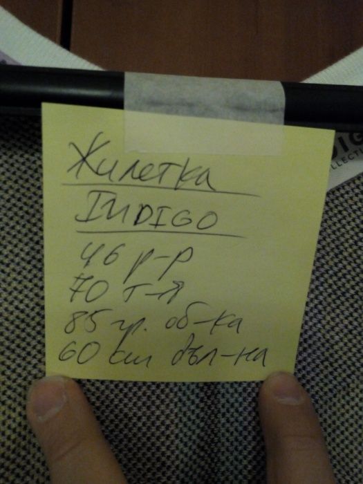 На много изгодни цени продава маркови дамски дрехи