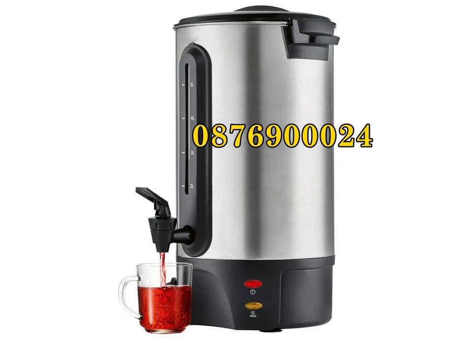 Диспенсър за Греяно вино Горещ шоколад Чай Гореща вода Топли напитки