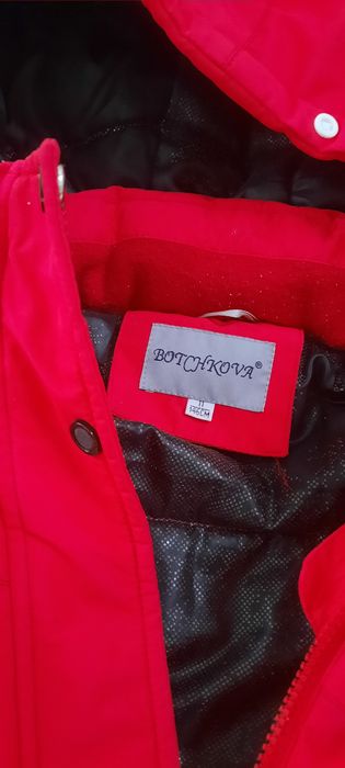 Куртки на девочку