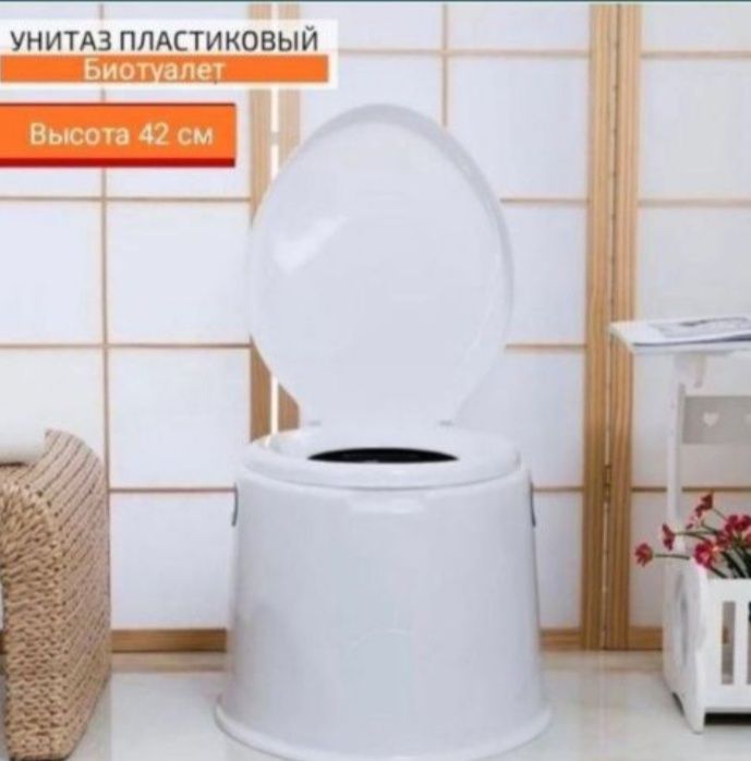 Biotualet Гаршок унитаз Gorshok Unitaz (150kg)