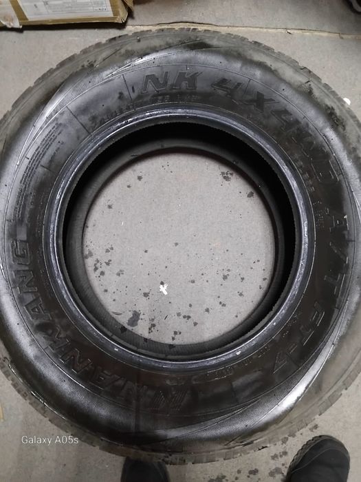 Продаются шины летние