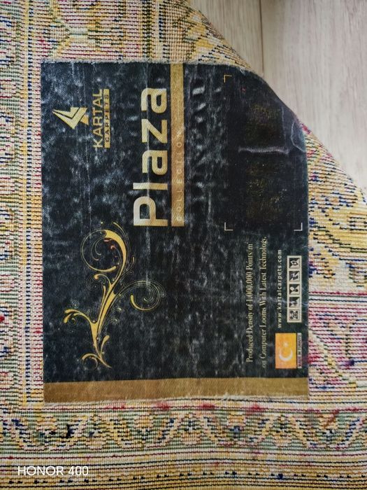 Ковёр пр-во Турции