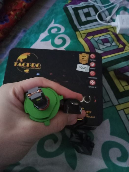 Новый лед лампочка