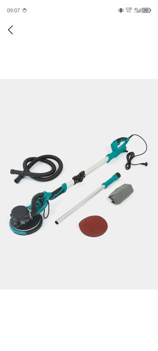 Шлиф апарад даждаг