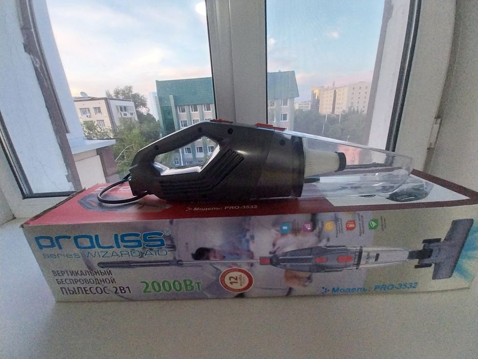 Центр, сутки, ночь, день, неделя, месяц