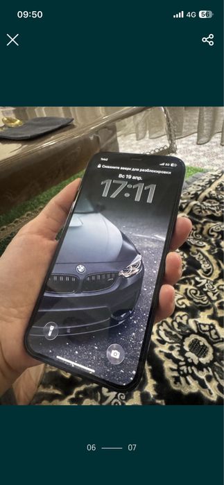 Обменяю iphone 12 128 gb