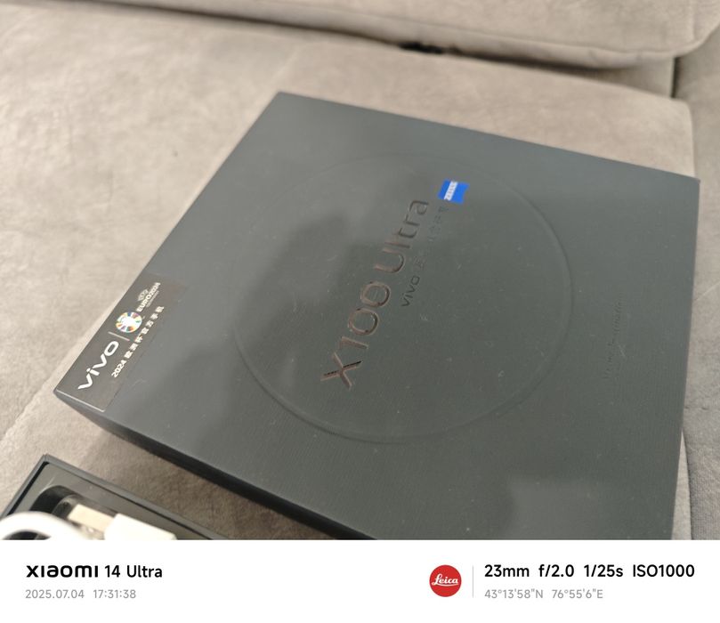 Vivo X100 ultra .