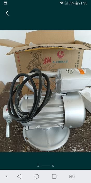 Продам вибратор новый