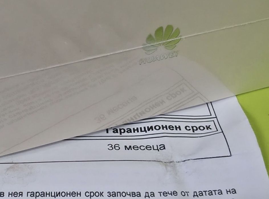 ЗАПЕЧАТАН 512GB Huawei Pura 80 Ultra Гаранция Yettel 2029г. Prestige Gold