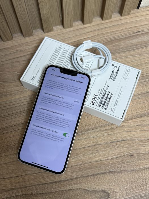Айфон iPhone 13 128GB EAC 100% (Новый)