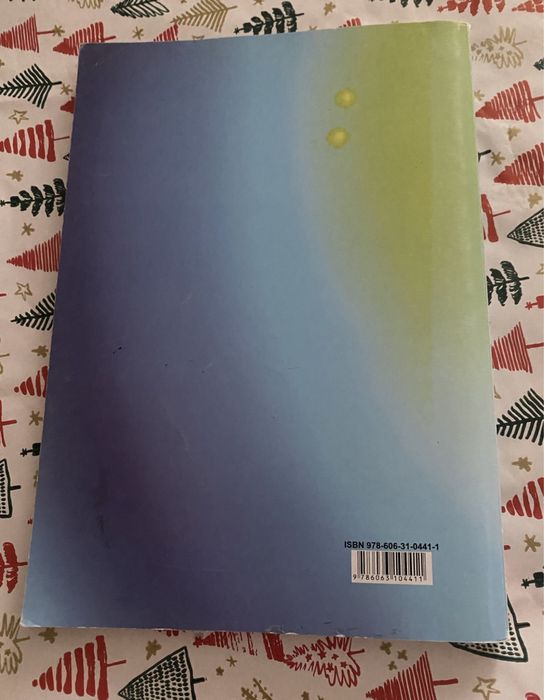 Simona Bratu-Manual de Fizică- cls. XI, F1