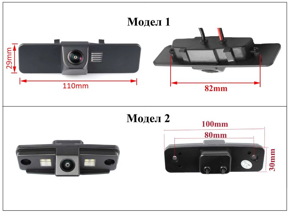 Камера за задно виждане за Subaru Legacy Forester Impreza Outback