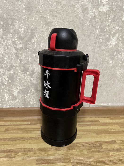 Термос для сухого льда