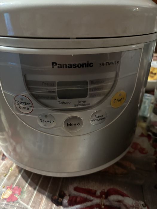 Продам Мультиварку