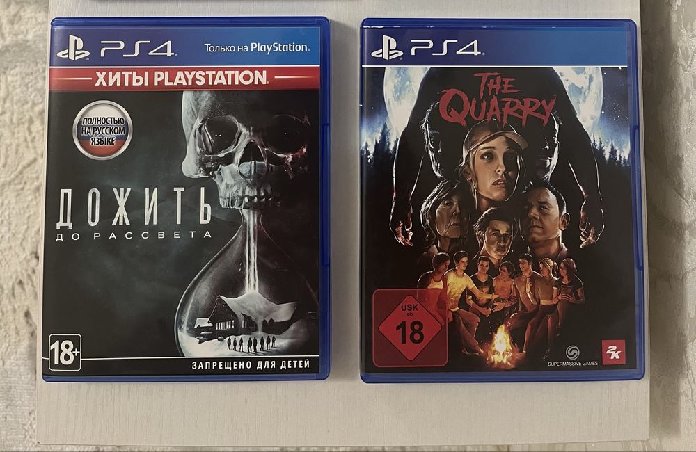 Игровые диски для ps4, ps5