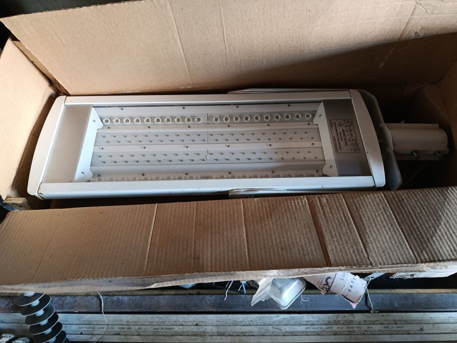 Прожектор светодиодный