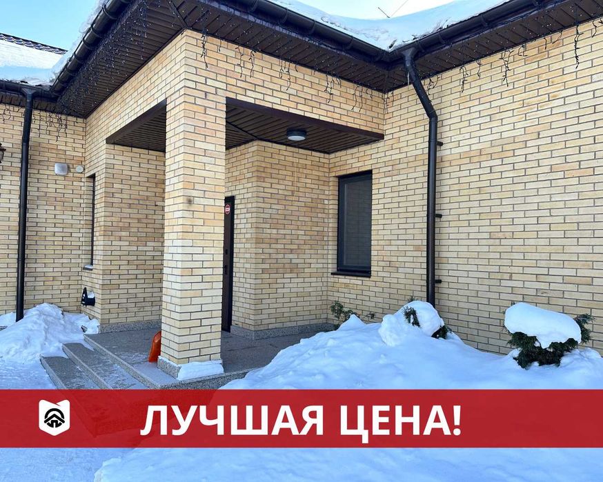 Кирпич на мазар огнеупор, облицовочный. Фасад, водосток, утеплитель