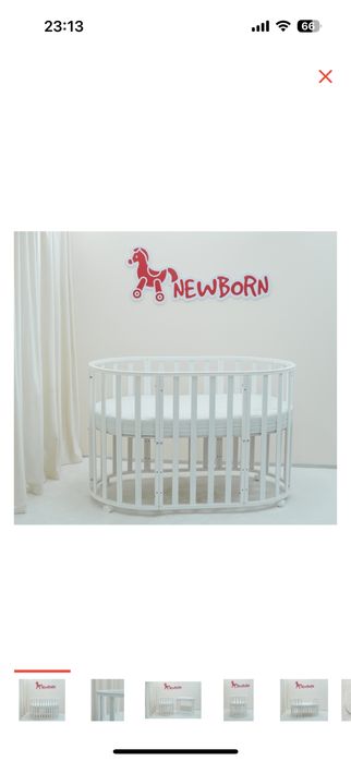 Детский кровать трансформер Бортики в подарок!