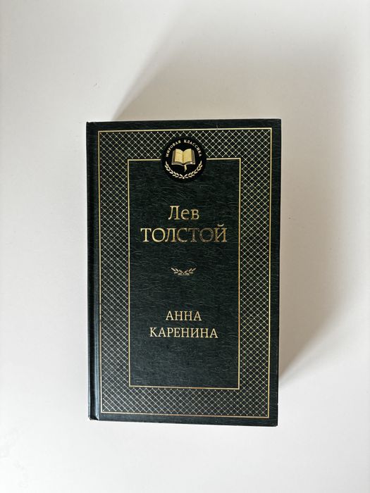 Продаются книги за хорошую цену