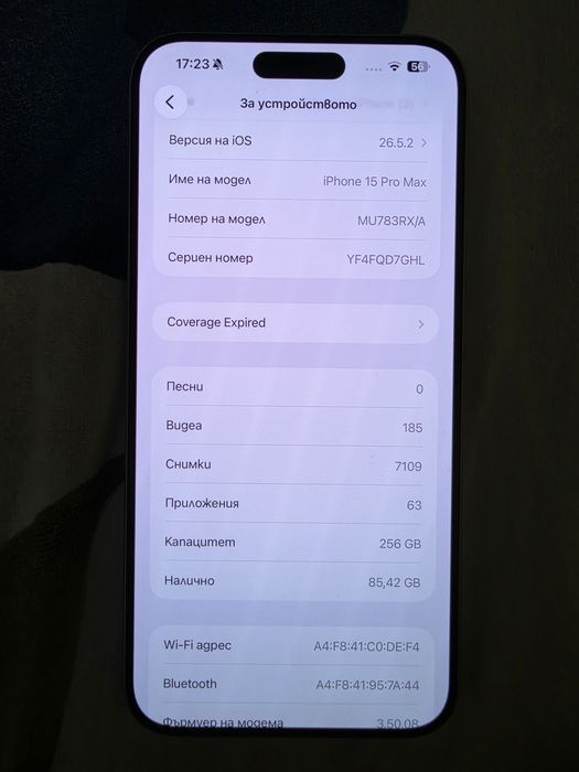 Iphone 15 pro max 256GB