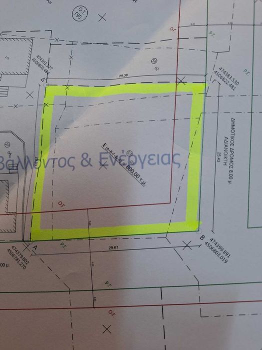 Продава се парцел 800 м2 до центъра в Неа Врасна, Гърция