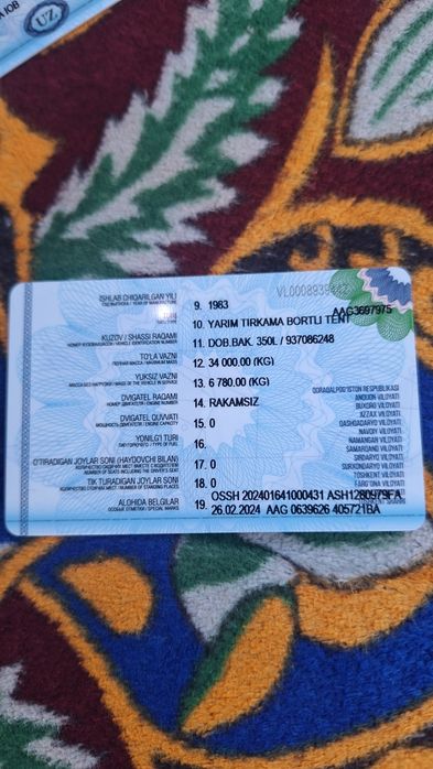 Ишлаб турган камаз прсеп сотилади