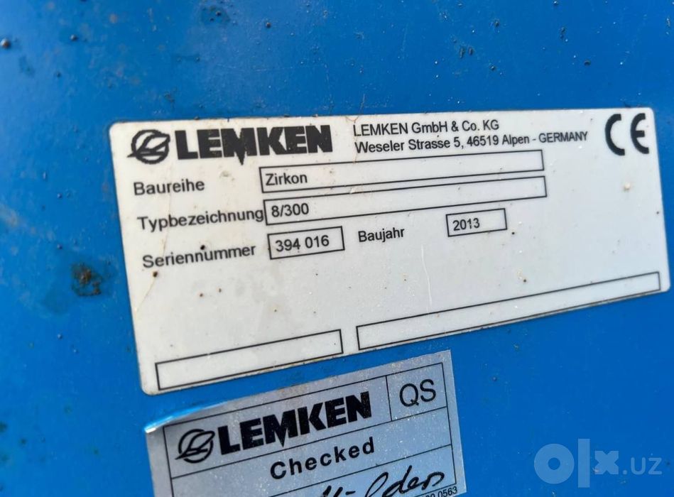 Lemken Saphir 7 Сотилади