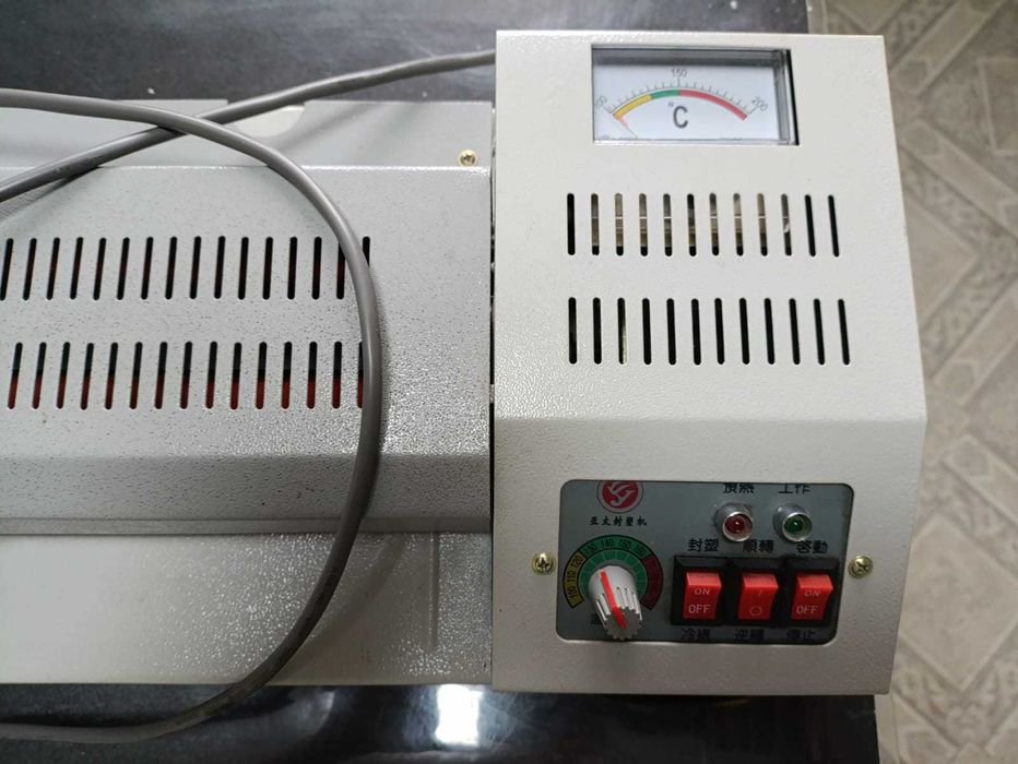 Продам ламинатор А3