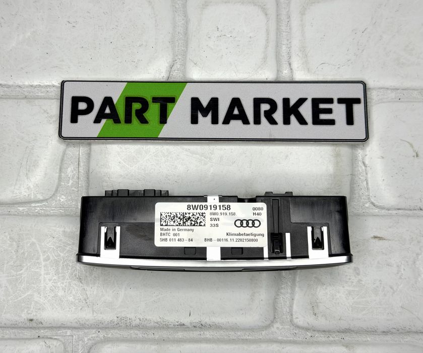 Заден климатроник AUDI A4 A5 Q5 8W0919158