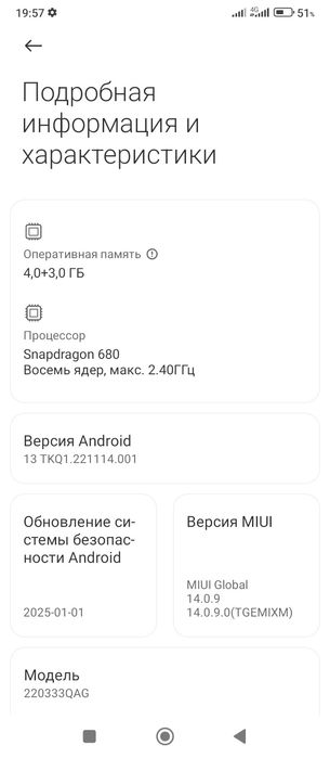 Redmi 10C 128GB продам описания