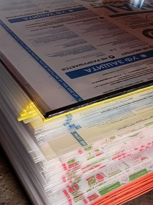 Поликарбонат рациональ и актуаль