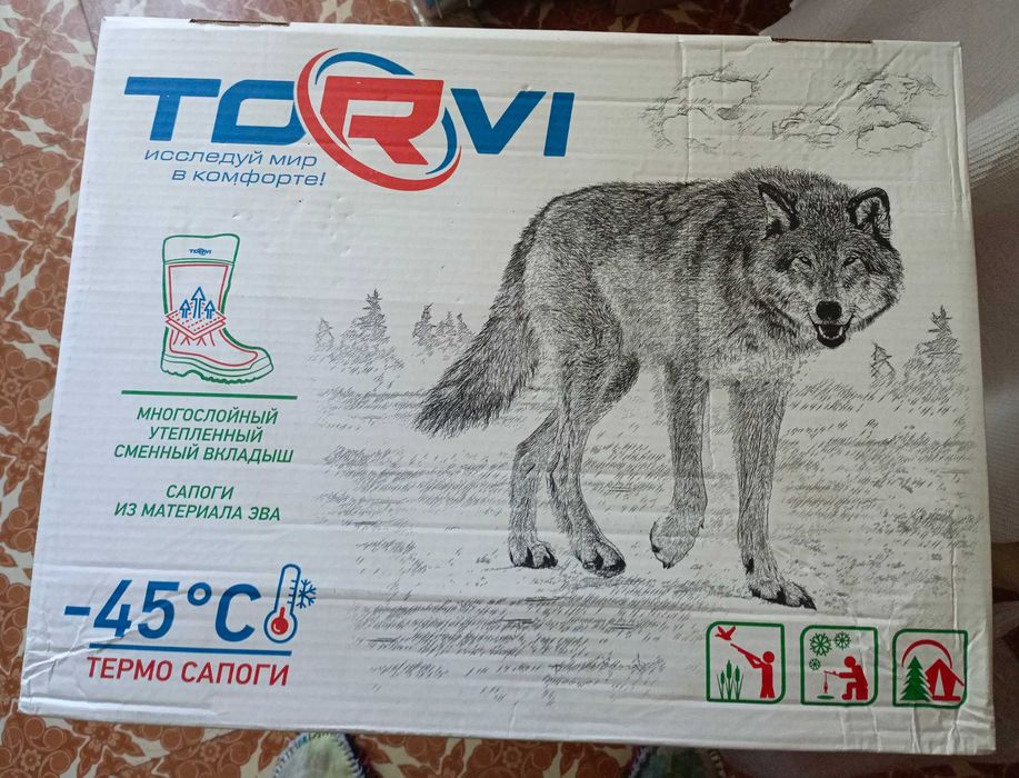 Torvi сапоги для рыбалки