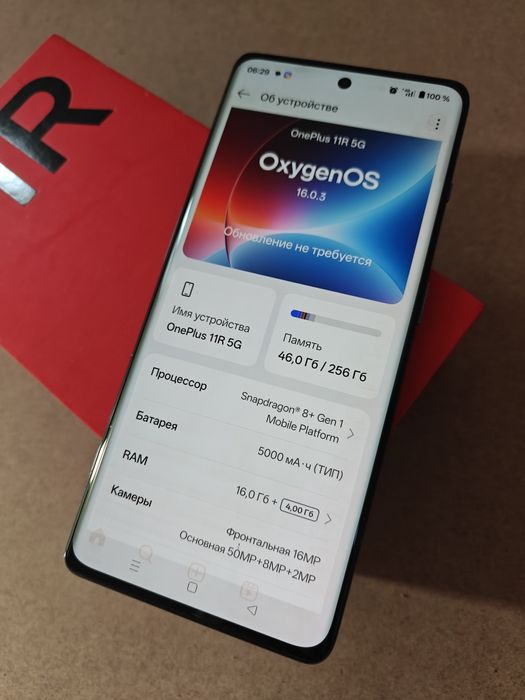 Продам oneplus 11R. память ,16/256