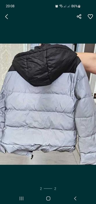 Куртка теплый мужская