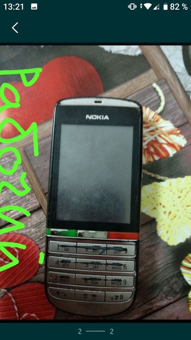 Продам !!! На запчасти. Цена: 3000.тг.