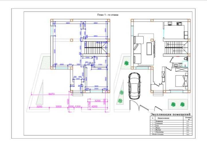 Срочно котеджлар сотилади