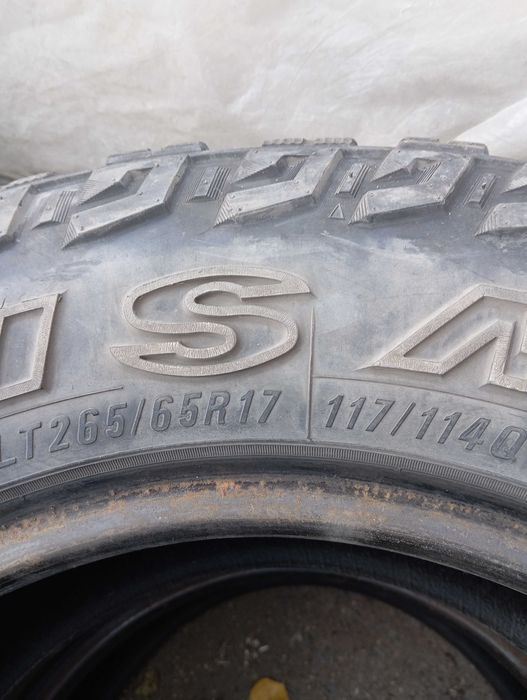 Шины для внедорожников 17 диаметр