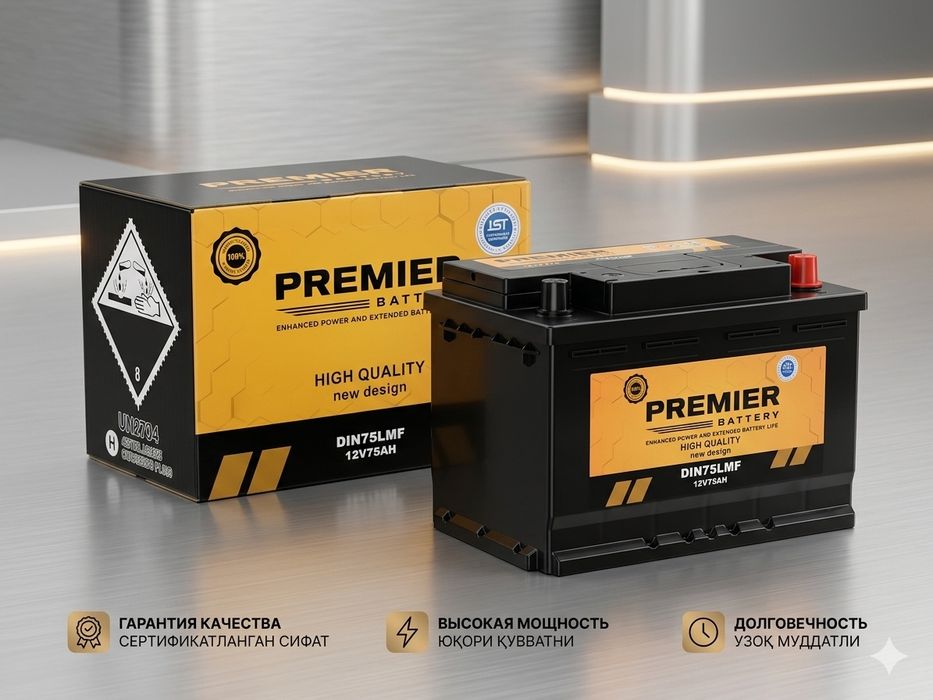 400 000 сумдан бошлаб Барча турдаги аккумулаторлар