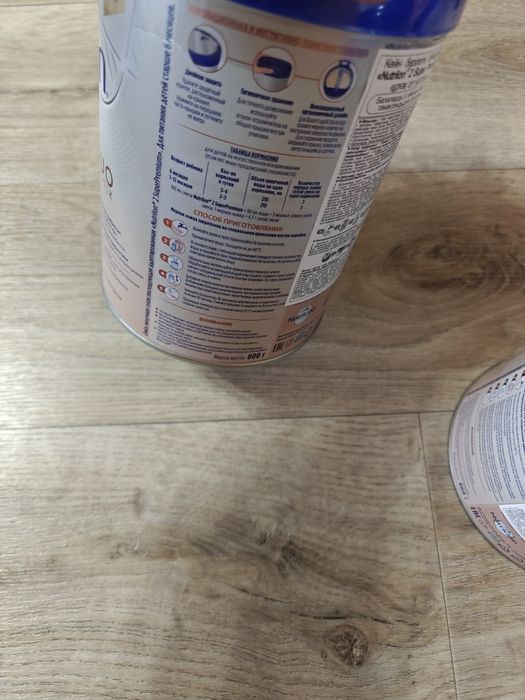 Продам смесь Нутрилон профутура 2