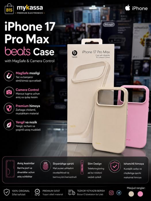Beats Case iPhone 17 Pro Max uchun — MagSafe bilan original g'ilof!